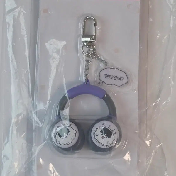 [BUNJANG] T1 Faker T1KLZ Clicker Keyring / T1 티원 홈그라운드 홈그 페이즈 티끌즈 t1klz 클리커 키링 판매