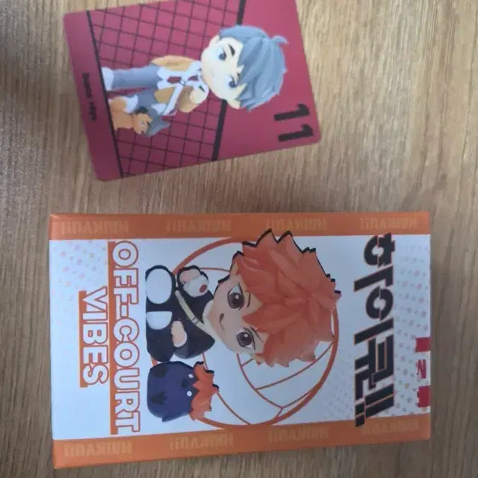 [BUNJANG] Haikyuu Popmart Break Time Osamu Sealed Figure / 하이큐 팝마트 브레이크 타임 오사무 미개봉