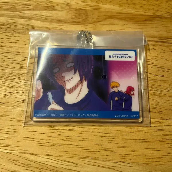 [BUNJANG] Blue Lock Acrylic Keyring / 블루록 아크릴키링