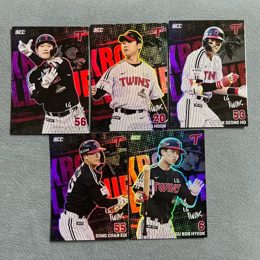 [BUNJANG] LG Twins 2026 KBO SCC Plus Holo Set (5 Cards) Bundle / 2026 kbo scc 플러스 LG 홀로 5장 세트 일괄