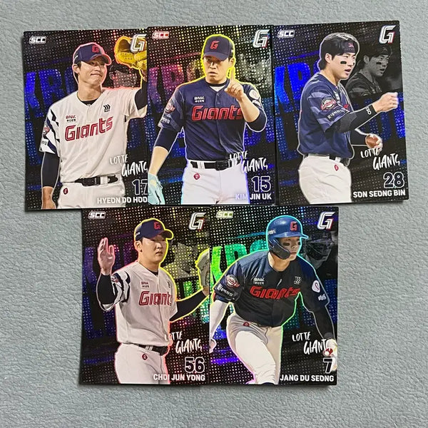 [BUNJANG] Lotte Giants KBO SCC Plus 2026 Holo 5-Card Bundle Set / 2026 kbo scc 플러스 롯데 홀로 5장 세트 일괄