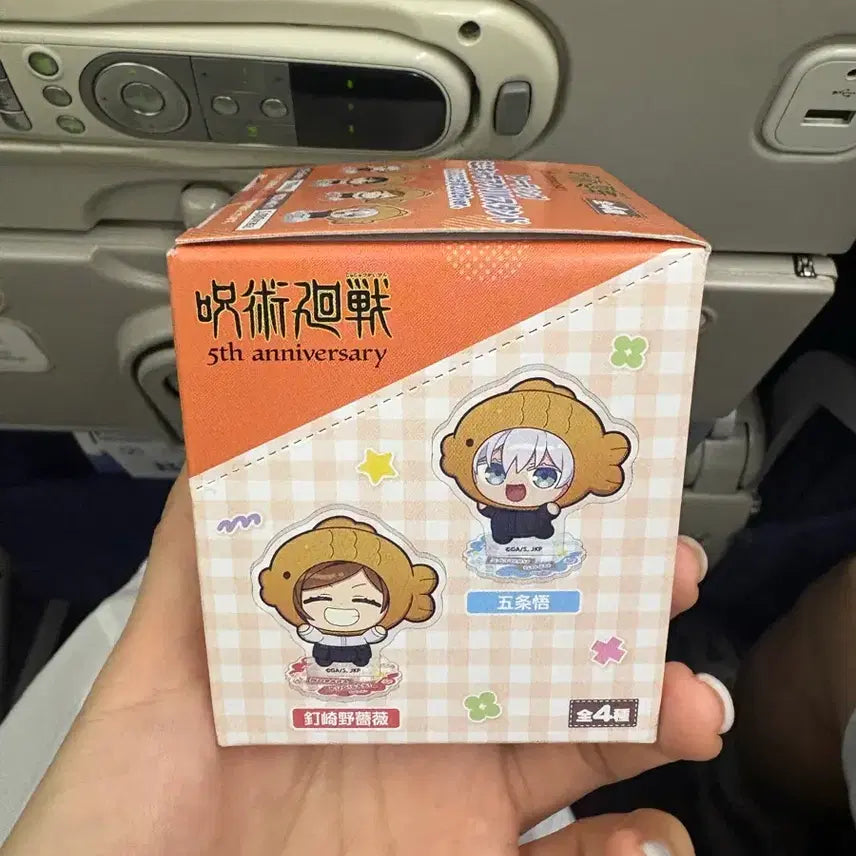 [BUNJANG] GIGO Jujutsu Kaisen Fish-Shaped Bread Collaboration Mini Acrylic Stand Set (4 Types) / 주술회전 GIGO 콜라보 붕어빵 미니 아크릴 스탠드 4종 세트