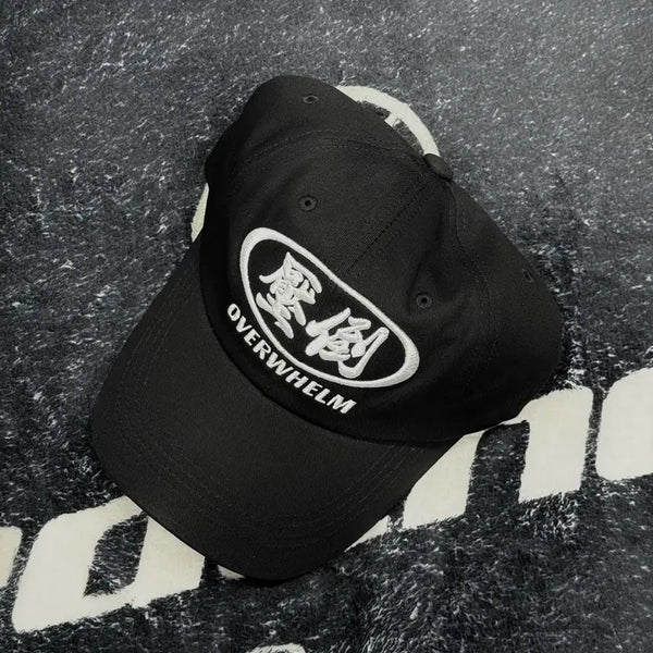 [BUNJANG] Apdo Circular Logo Ball Cap - New, Unworn / 압도 원형로고 볼캡 미시착 새상품 모자