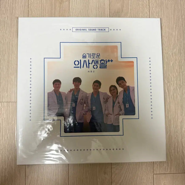 [BUNJANG] Wise Doctor's Life Season 2 OST LP (Unsealed) / 슬기로운 의사생활 시즌2 OST LP (개봉반)