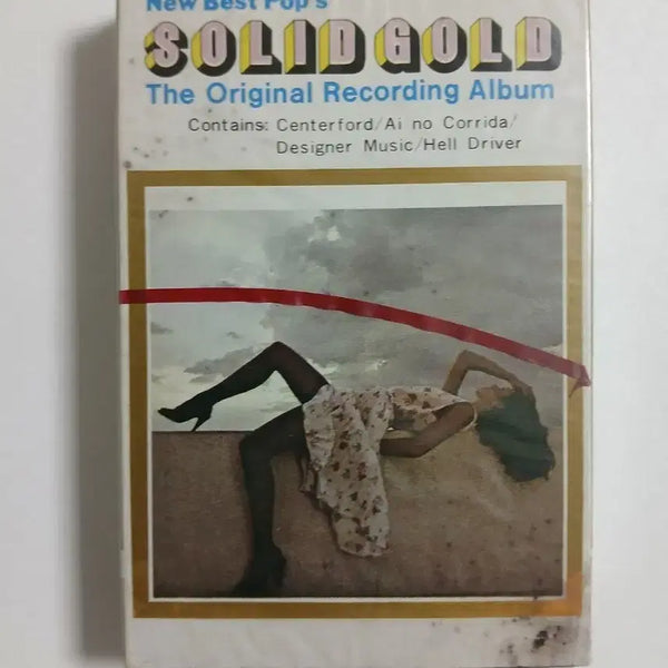 [BUNJANG] Solid Gold 1980s Pop Songs Cassette Tape (Sealed) / 1980년대 팝송 솔리드 골드 미개봉 카세트테이프