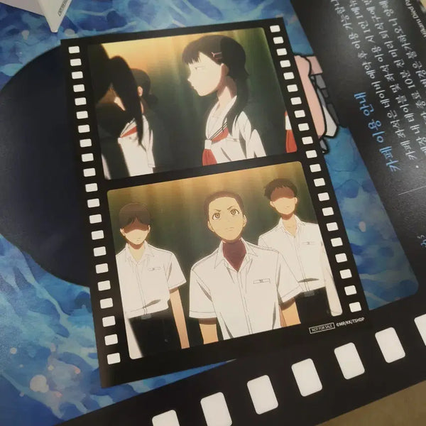 [BUNJANG] When the Villain Falls: Hikaru's Summer A4 Poster / 히카루가 죽은 여름 히죽여 a4 포스터