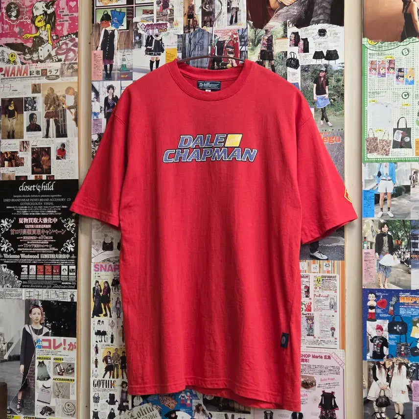 [BUNJANG] JPN Old School Embossing Lettering T-Shirt (M) / JPN 올드스쿨 엠보싱 레터링 반팔