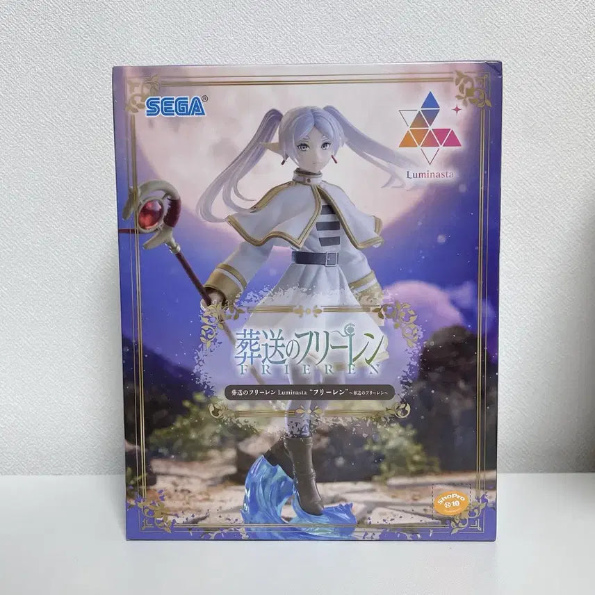 [BUNJANG] Frieren: Beyond Journey's End Luminasta Figure (Sealed) / 미개봉 장송의 프리렌 루미나스타 피규어