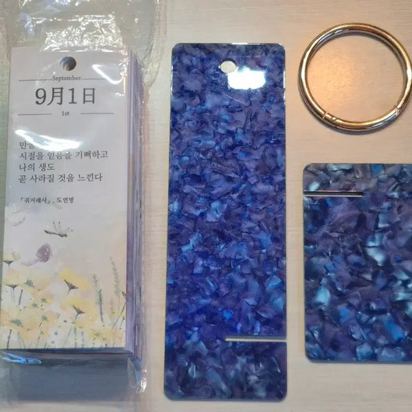 [BUNJANG] Mun Song An Ham 2023 Desk Calendar / 문송안함 일력 원가 이하 양도