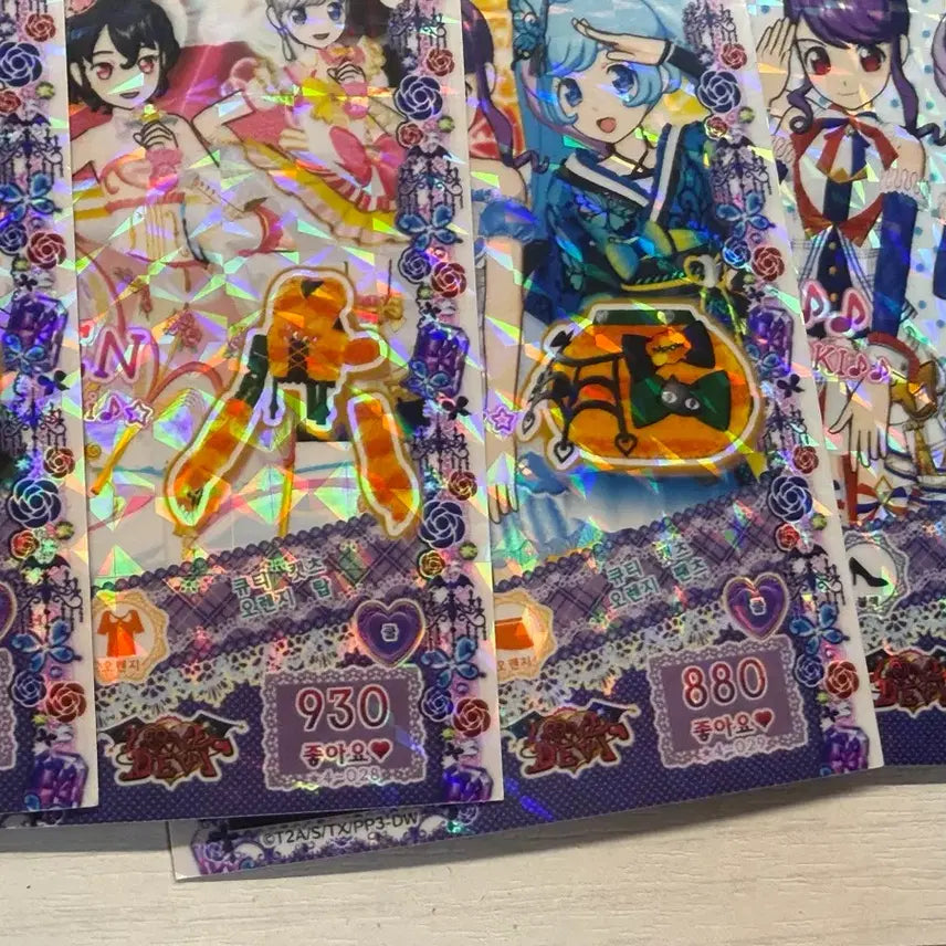 [BUNJANG] PriPara Pretty Ticket Cutie Cats Orange Coord Dream Ticket / 프리파라 프리티켓 큐티 캣츠 오렌지 코디 드림티켓 프리채널