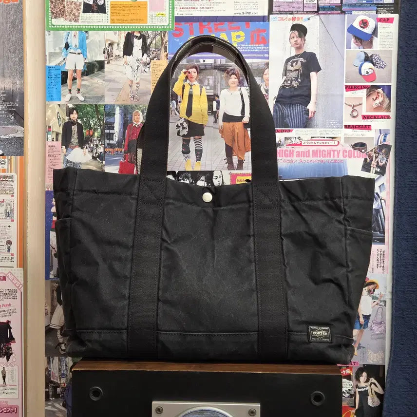 [BUNJANG] Porter-Yoshida Heavy Cotton Washed Big Shoulder Bag / 요시다 포터 헤비코튼 워싱 빅 숄더백