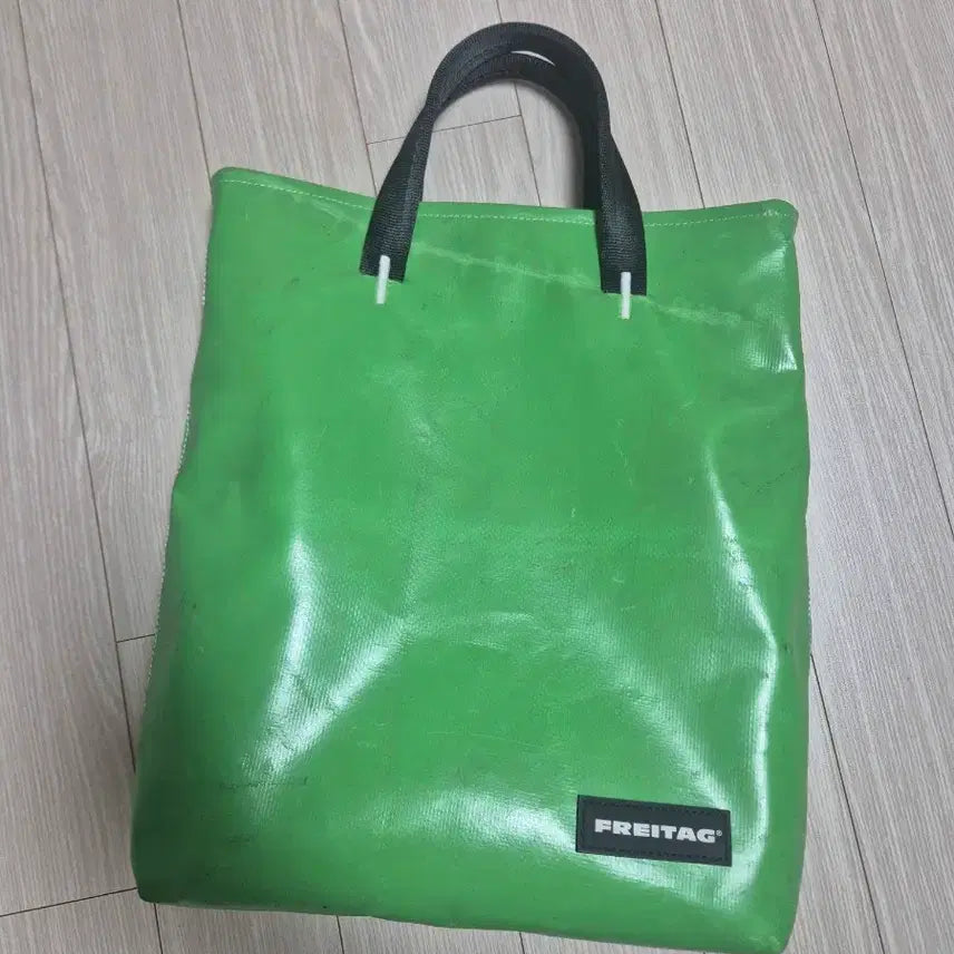 [BUNJANG]  Freitag Leland Bag / 프라이탁 리랜드 가방