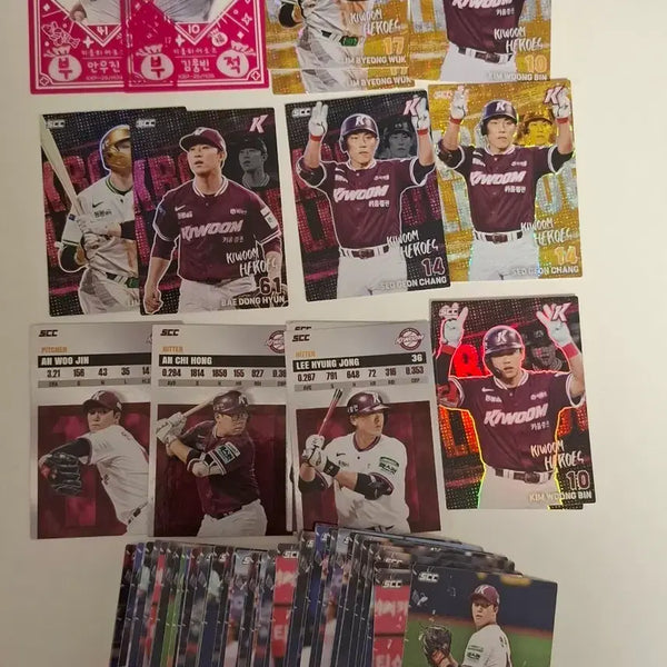 [BUNJANG] KBO Plus Card Set (2026) / kbo 2026 플러스카드 키움 엔씨 KT위즈 > 삼성 교환