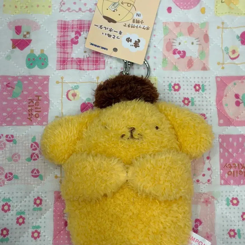 [BUNJANG] Pompompurin Lip Balm Pouch Plushie Keychain / 폼폼푸린 립밤주머니 규토누이 열쇠고리