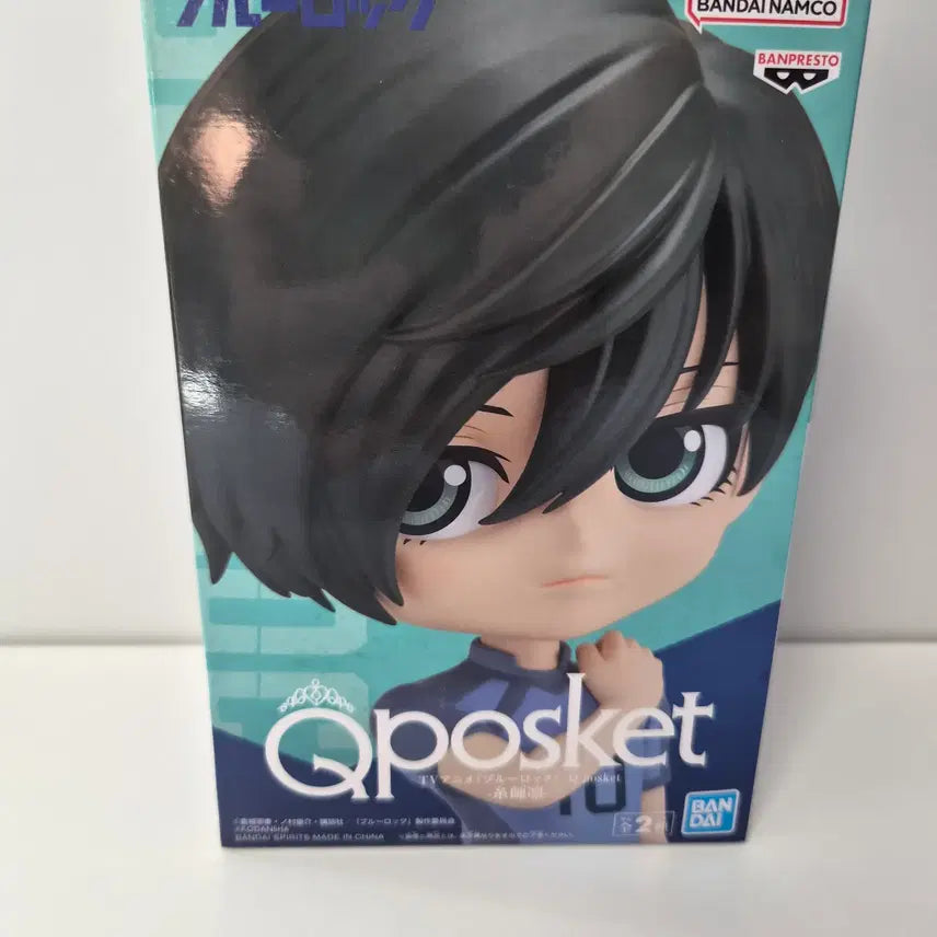 [BUNJANG] Blue Lock Rin Q posket Figure (Sealed) / 미개봉)블루록) 린 큐포스켓 피규어
