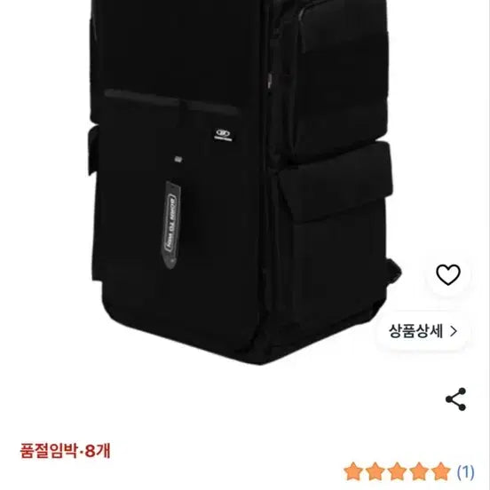 [BUNJANG] BORN TO WIN B1 65L Gym Backpack - Black / 본투윈 B1 65L 헬스백팩 블랙(쿨거시 네고 가능)