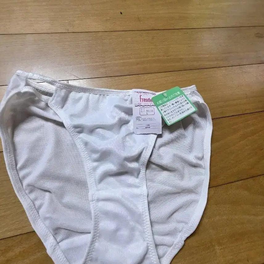 [BUNJANG] Freude Women's Panties White (L) / Freude 여성 팬티 화이트(L)
