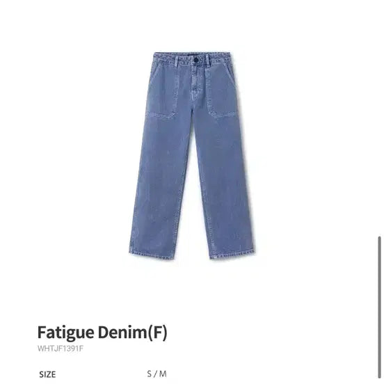 [BUNJANG] Whoau Fatigue Denim Pants Light Indigo Washed Blue M / 후아유 퍼티그 데님팬츠 워싱 m