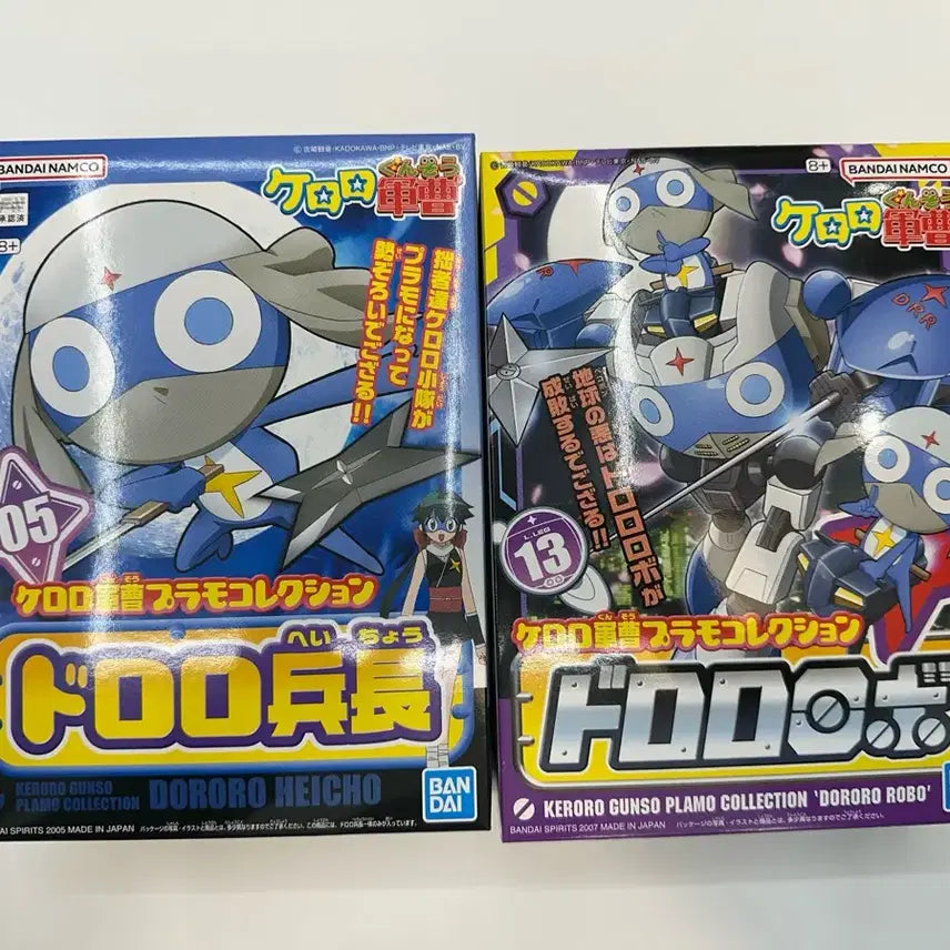 [BUNJANG] Keroro Samurai Dororo Plastic Model Set - Sergeant Rank 01, 2 Robot Types / 일괄 판매) 케로로 도로로 프라모델 병장 01, 로보 2종 세트