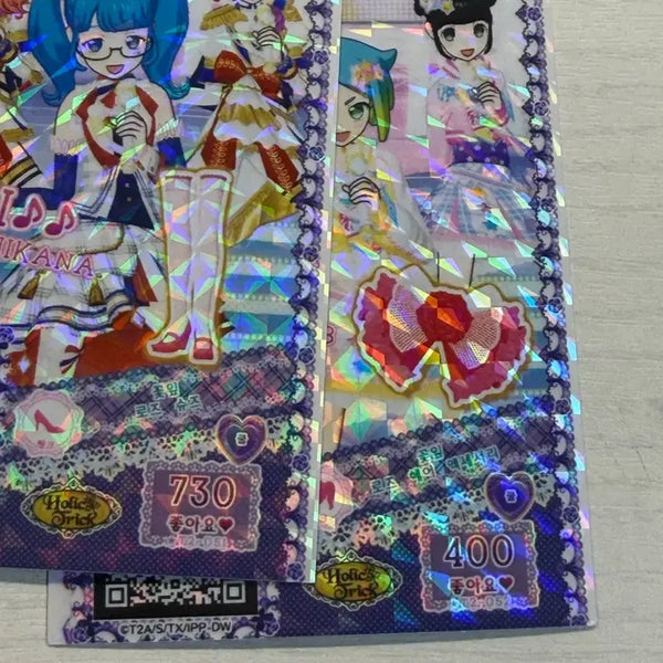 [BUNJANG] PriPara Rose Coord Dream Ticket Pre-Ticket Pre-Channel Prism Stone Skirt Shoes Top Set / 프리파라 꽃잎 로즈 코디 드림티켓 프리티켓 프리체널 프리즘스톤 스커트 슈즈 탑