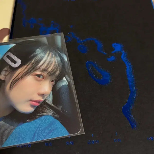 [BUNJANG] Lee Sang-hee 'Haeng' Photocard / 한로로 이상비행 cd 행 포카 포함