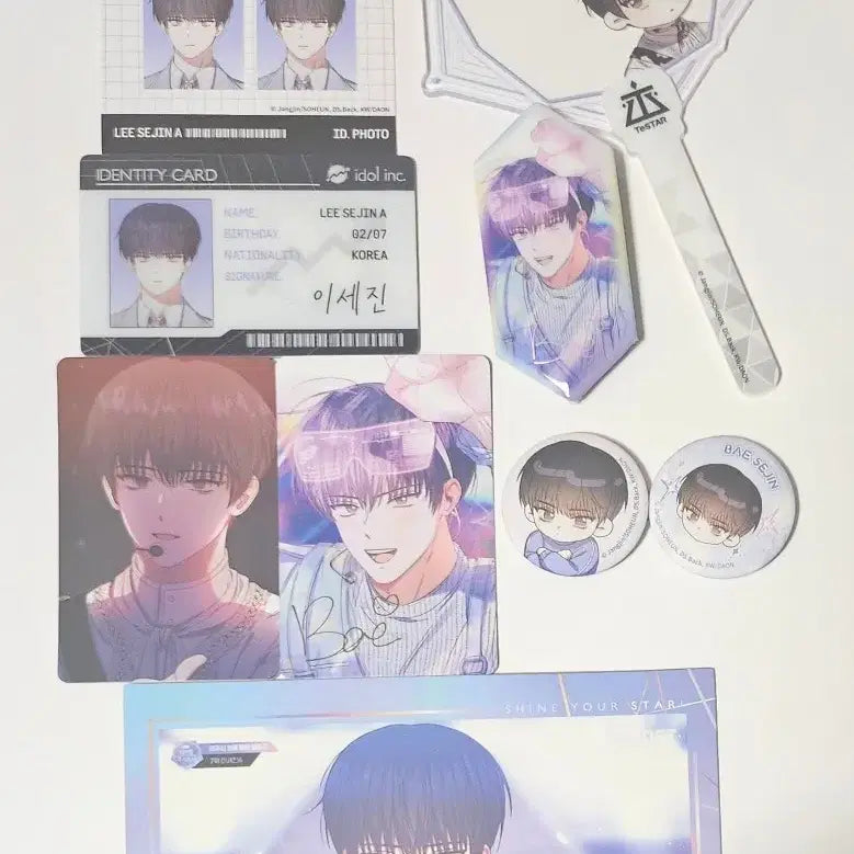 [BUNJANG] Author's Chosen Ones Bae Sejin Bundle Set / 데못죽 중국 굿즈 배세진 일괄 양도
