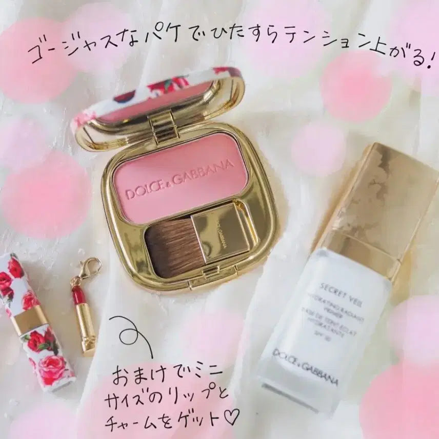 [BUNJANG] Dolce & Gabbana Blush #200 (New) / 돌체앤가바나 블러셔 -200 (새상품)