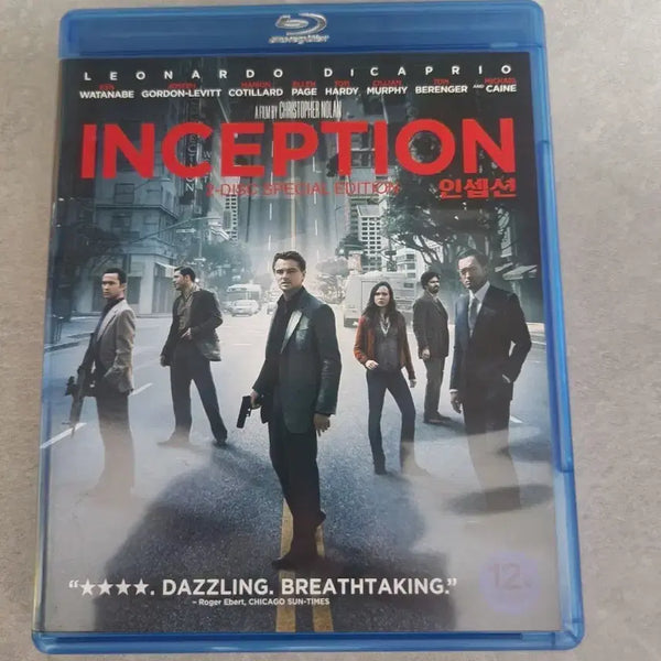[BUNJANG] Inception Blu-ray Special Edition / 인셉션 블루레이 팝니다.