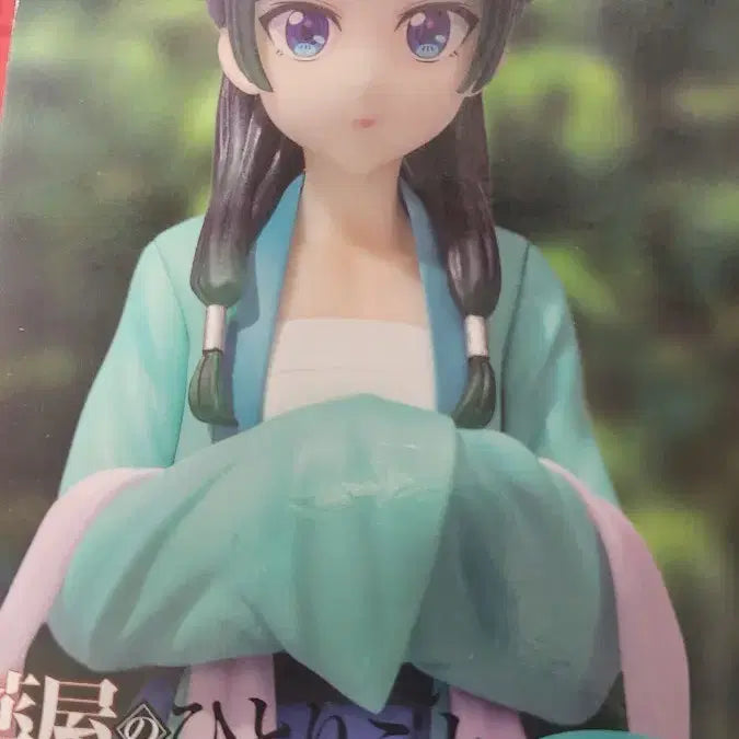 [BUNJANG] Vivit The Apothecary Diaries Maomao Figure / vivit 약사의혼잣말 마오마오 피규어