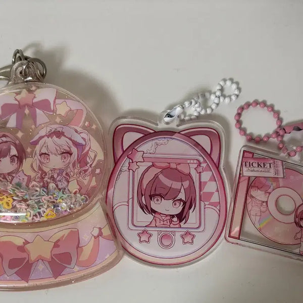 [BUNJANG] Project SEKAI Shinonome Ena Keyring Bundle Set / 프세카(프로세카) 시노노메 에나 비공굿 키링 일괄판매