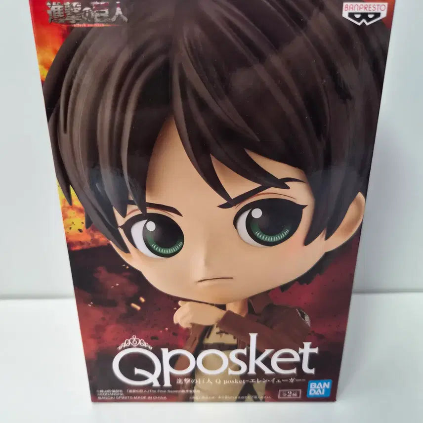 [BUNJANG] Attack on Titan Eren Q Posket Figure (Sealed) / 미개봉)진격의거인) 에렌 큐포스켓 피규어