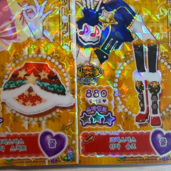 [BUNJANG] Pripara Christmas Santa Coord Dream Ticket Pretty Ticket Set / 프리파라 크리스마스 산타 코디 드림티켓 프리티켓 프리체널 프리즘스톤 스커트 슈즈 탑