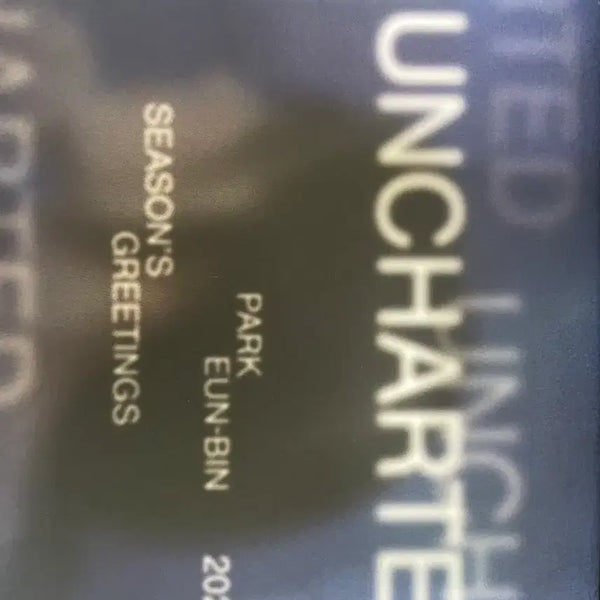 [BUNJANG] Park Eun Bin 2024 Uncharted Season's Greetings / 박은빈 UNCHARTED 시즌그리팅 2024