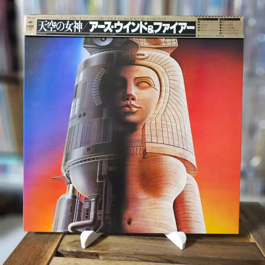[BUNJANG] Earth, Wind & Fire Raise! 11th Studio Album LP / (펑크 소울 , R&B, 어스 윈드 & 파이어, 11집) Earth, Wind & Fire - Raise LP