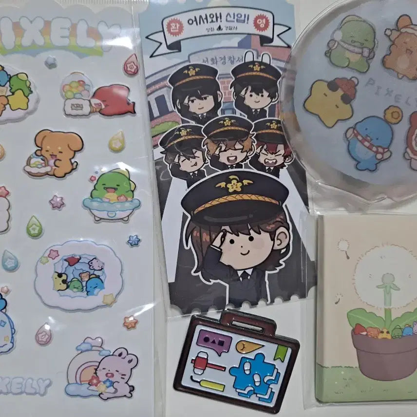 [BUNJANG] Pixelie Goods Bundle Set / 픽셀리 굿즈 일괄