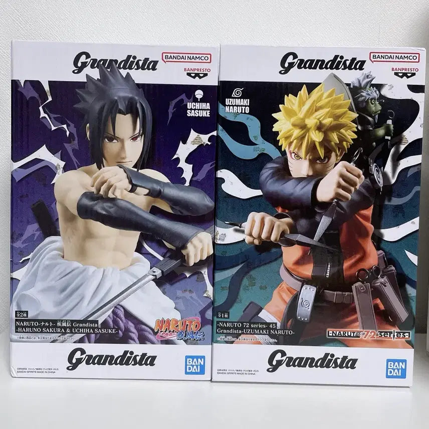[BUNJANG] Naruto & Sasuke Grandista Figures (Sealed) / 나루토 그란디스타 피규어 미개봉