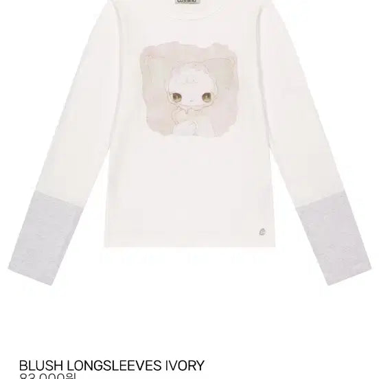 [BUNJANG] KOSEIO Blush Long Sleeve Ivory OS / (새상품)코이세이오 블러쉬 롱슬리브 아이보리
