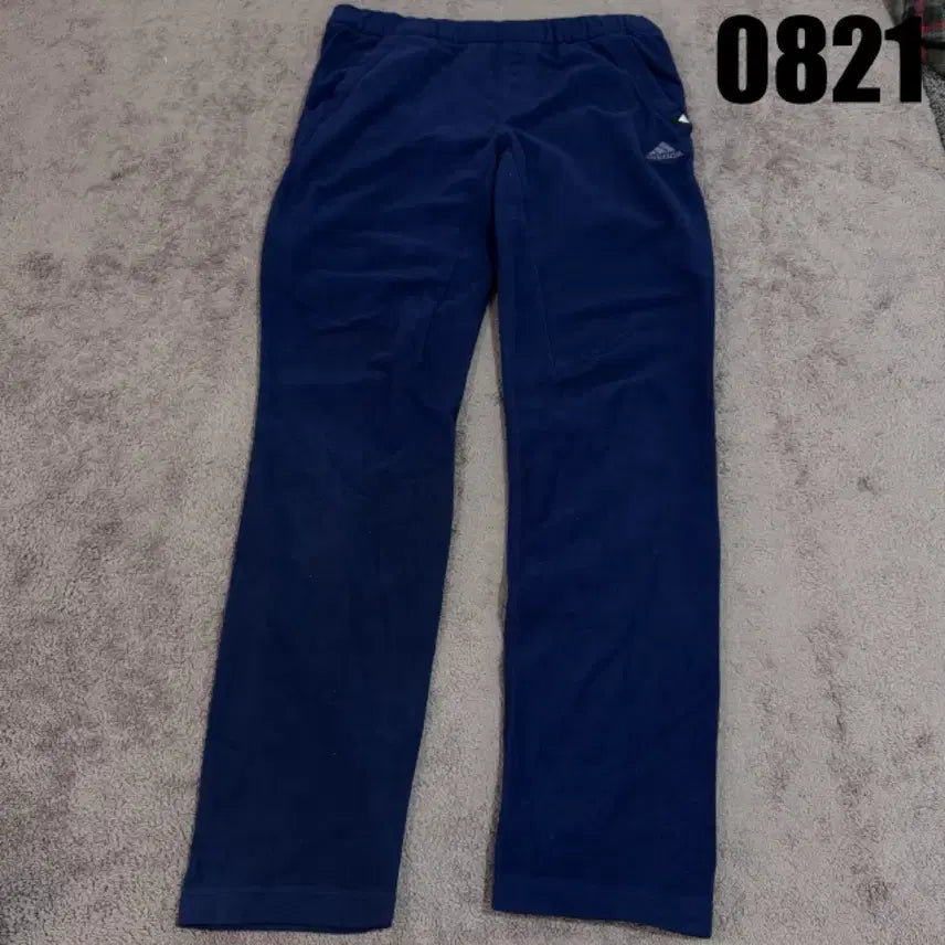 [BUNJANG] Adidas Training Pants (M) / 아디다스 트레이닝 바지 (m)