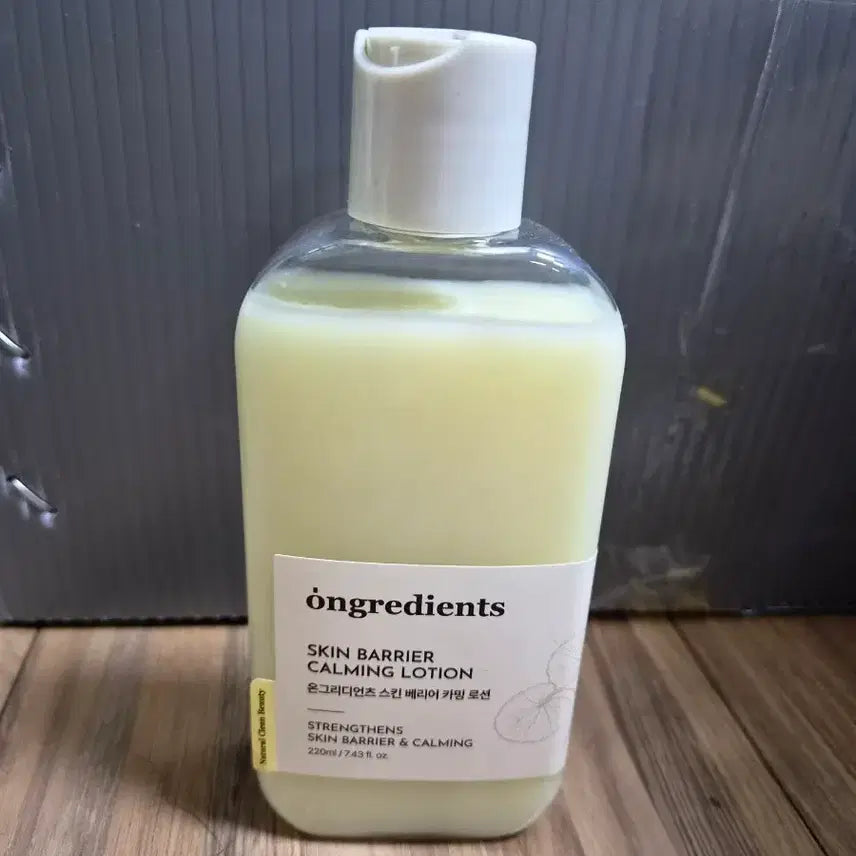 [BUNJANG] Ongredients Skin Barrier Calming Lotion 220ml / 온그리디언츠 스킨 베리어 카밍 로션 220ml 리뉴얼전
