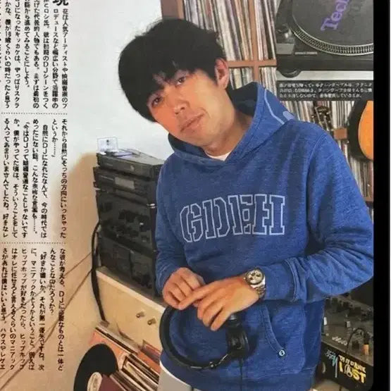 [BUNJANG] Goodenough Vintage Hoodie Blue M / Goodenough 굿이너프 빈티지 후드티 M