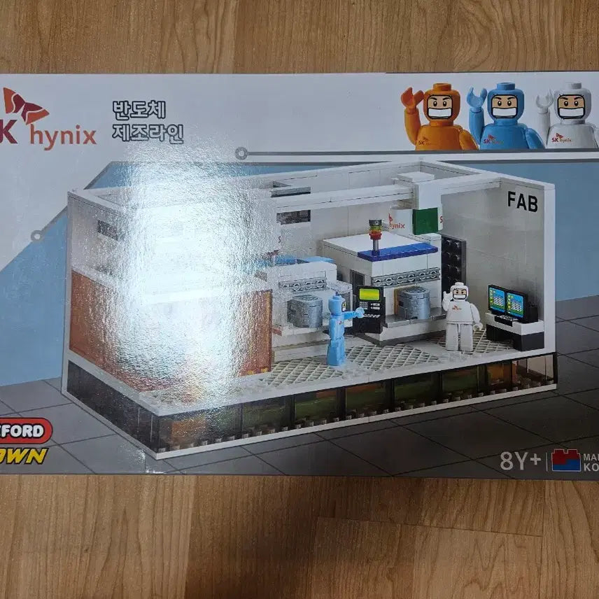 [BUNJANG] SK Hynix Semiconductor Manufacturing Line LEGO Oxford / SK하이닉스 반도체 제조라인 레고 옥스포드