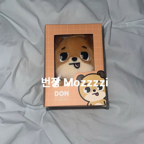 [BUNJANG] Day6 Denimals 25 Ver. Melongdon / 데이식스 데니멀즈 22 돈 메롱돈 원가이하 양도 (25 버전)