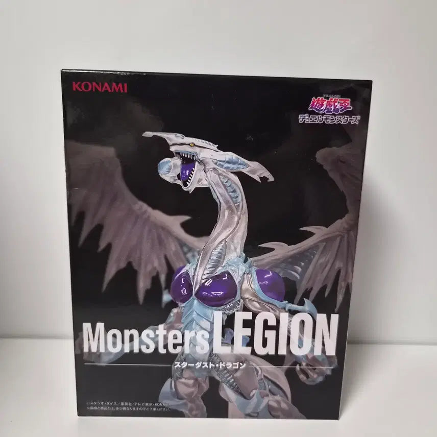 [BUNJANG] Yu-Gi-Oh! Stardust Dragon Monster Figure (Sealed) / 미개봉)유희왕) 스타더스트 드래곤 몬스터 피규어