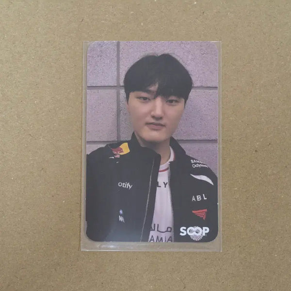 [BUNJANG] Soop Phase Photocard / soop 페이즈 포카