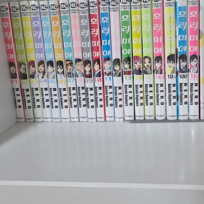 [BUNJANG] Horimiya Complete Manga Set Limited Edition / 호리미야 만화책 전권 + 한정판/특별편 판매합니다!!