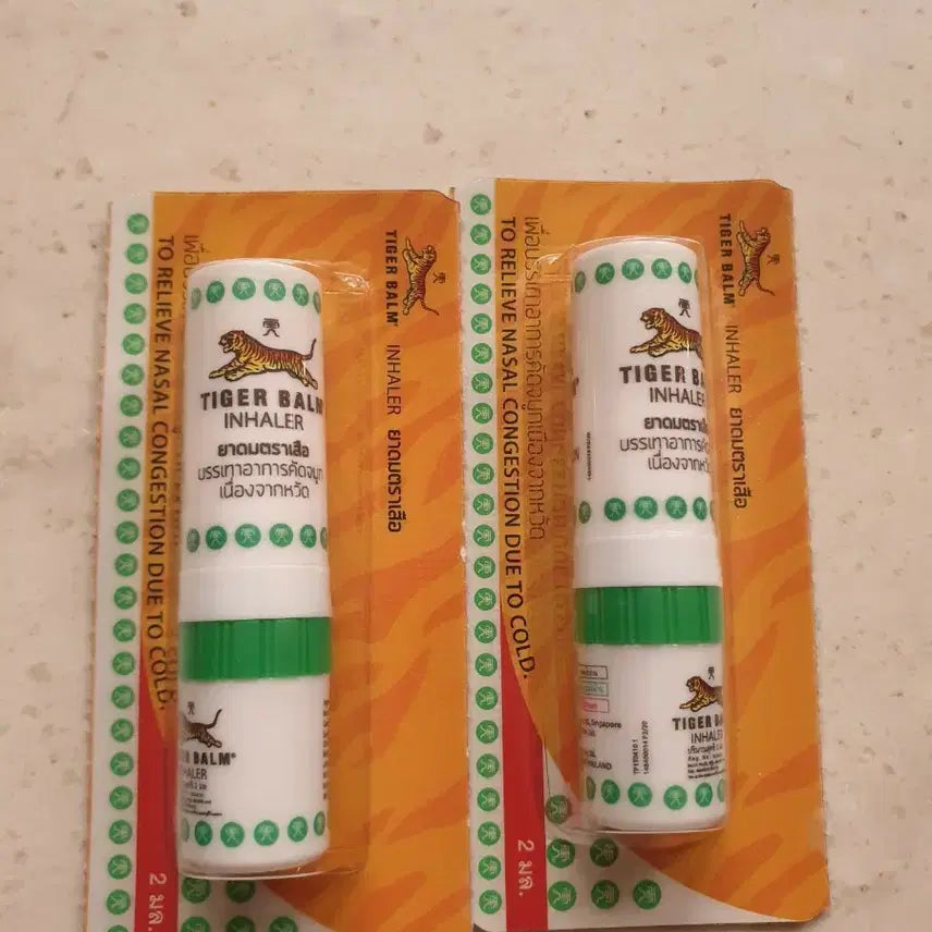 [BUNJANG] Tiger Balm Nasal Inhaler Set (New) / (새상품)호랑이밤 타이거밤 야돔