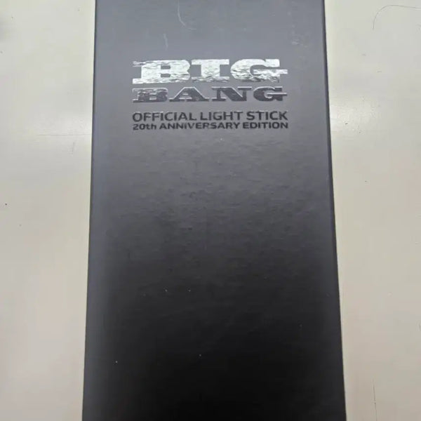 [BUNJANG] BIGBANG 20th Anniversary Bangbong Lightstick / 빅뱅 응원봉 20주년 뱅봉