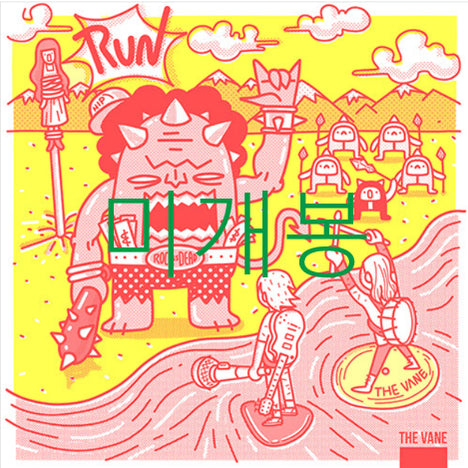 [BUNJANG] TheVANE RUN (CD) Sealed / [미개봉] 더베인 (TheVANE) - RUN (CD)