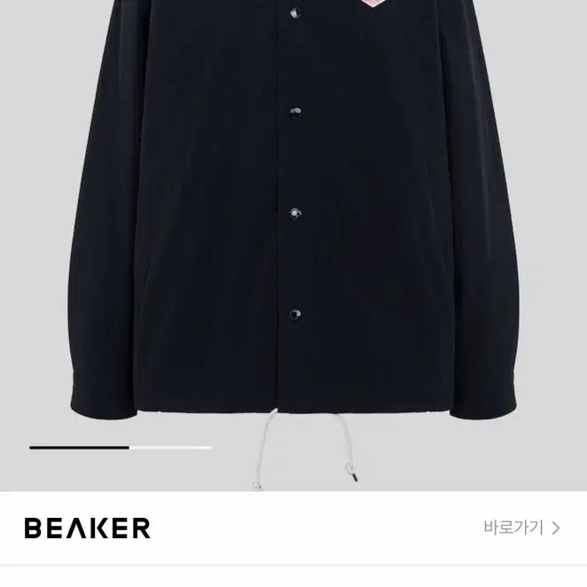 [BUNJANG] Danton Navy Coach Jacket 42 / Danton 네이비 코치 자켓 42 판매합니다