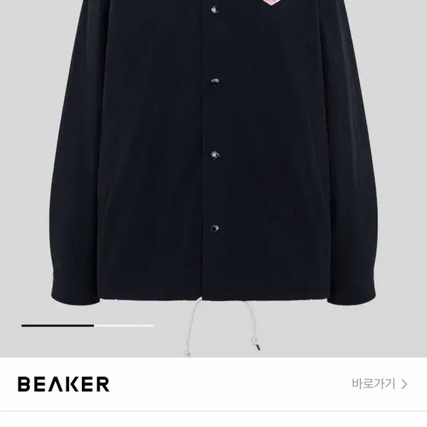 [BUNJANG] Danton Navy Coach Jacket 42 / Danton 네이비 코치 자켓 42 판매합니다